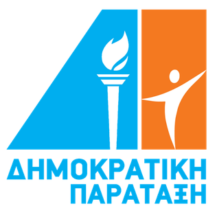 Dimokratiki Parataxi